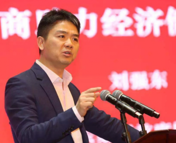 劉強東：把章澤天的女兒寵成公主，前任生的兒子卻是他一生的痛