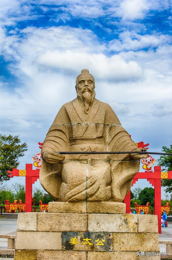 這個姓氏，人口數少到僅有幾千，曾有該姓江西人士官至丞相