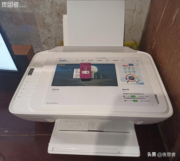 小米印表機墨盒版的能不能加墨？如何加墨？教程奉上