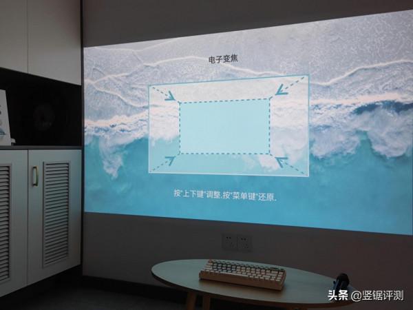 千元價格，體驗有些“超格”的智慧投影儀：萬播T6 Max深度評測