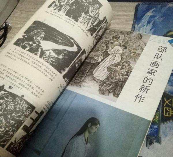 潘鴻海曾看中少女時期的周迅，為她作26幅畫，其中一幅賣187萬