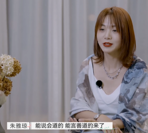 沒有婚禮，結婚19年記不住妻子長相，王秋雨和朱雅瓊的窒息婚姻