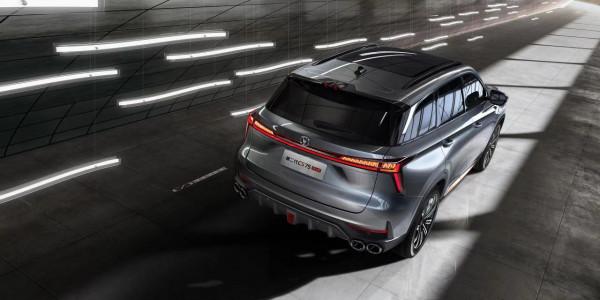 第二代長安CS75 PLUS正式亮相！新車全面升級