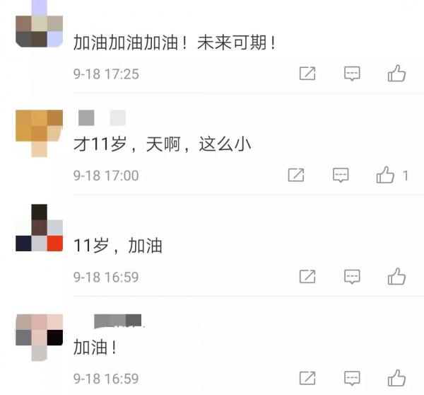 下一個全紅嬋?全運會廣西11歲雙胞胎跳出626C和207C高難度動作 下一個全紅嬋?全運會廣西11歲雙胞胎跳出626C和207C高難度動作