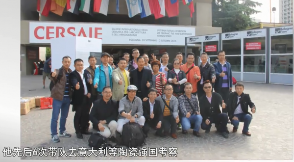 廣東瓷磚大王葉德林,新明珠集團創始人,“多子多福”總歸是好的 廣東瓷磚大王葉德林,新明珠集團創始人,“多子多福”總歸是好的