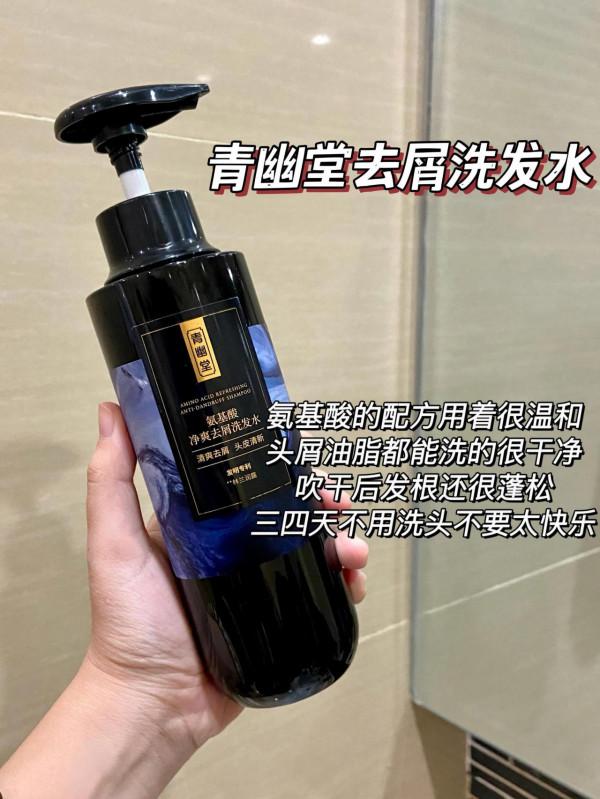 國貨之光的代表！這幾個有你用過的嗎