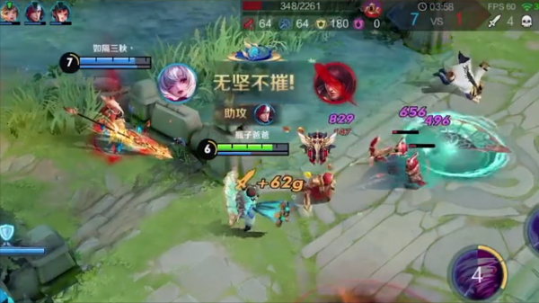 S2中單法王誕生,支援強過諸葛亮,對線吊打貂蟬,卻很少出場 S2中單法王誕生,支援強過諸葛亮,對線吊打貂蟬,卻很少出場