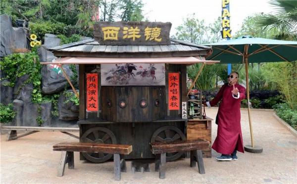 中秋國慶河北正定園博園大型實景演出《醉美古城，“愛”在正定》