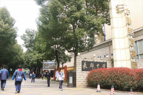 孩子上大學後就不管了?聰明的家長都讓孩子做這幾件事 孩子上大學後就不管了?聰明的家長都讓孩子做這幾件事