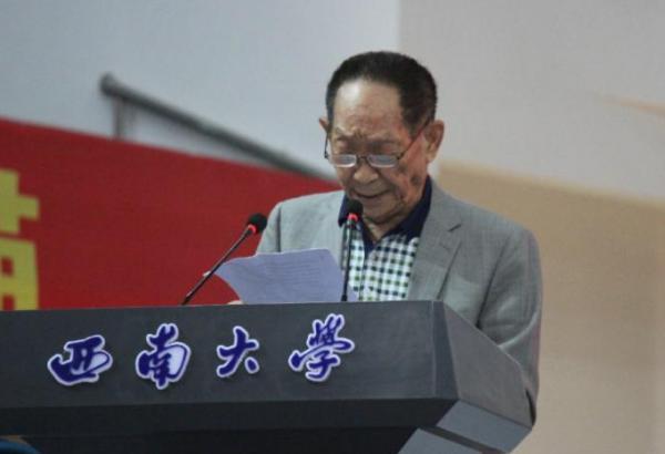 北大教授被學生嫌棄學歷低，只因本科不是985，湘潭大學躺槍