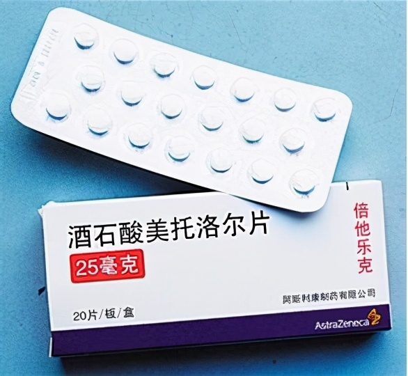 倍他樂克的具體作用是什麼?副作用有哪些? 倍他樂克的具體作用是什麼?副作用有哪些?