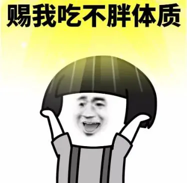 看一眼大拇指就知道你是易胖瘦還是易胖體質,這個方法不試試嗎? 看一眼大拇指就知道你是易胖瘦還是易胖體質,這個方法不試試嗎?