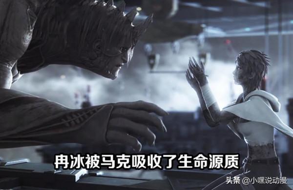 月魁傳：第一隻噬極獸出現，大腦靈魂都具備意識，馬克冉冰將共生