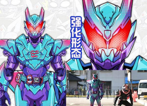 Revi的強化形態登場，但是卻欠維斯一個交代，可憐的惡魔