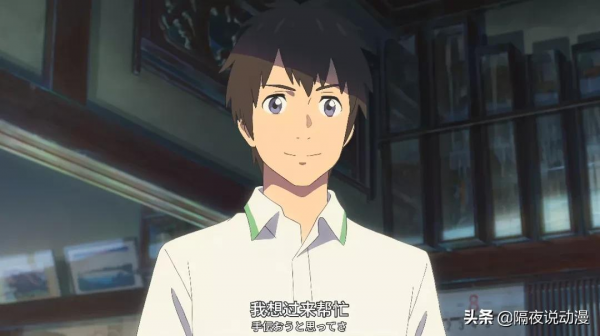 快6年了,能夠擊敗新海誠《你的名字》的穿越動畫,出現了嗎? 快6年了,能夠擊敗新海誠《你的名字》的穿越動畫,出現了嗎?