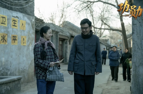 《功勳》演員演技點評:王雷無愧第一,但這3個配角更讓人驚豔 《功勳》演員演技點評:王雷無愧第一,但這3個配角更讓人驚豔