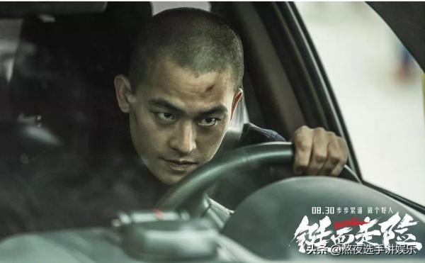 29歲的歐豪：從“快男”到“百億票房先生”，他經歷了啥？