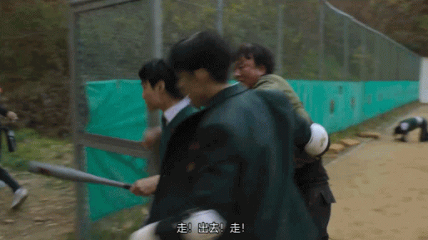 滿地喪屍還不忘談情說愛，砸一個億，就拍出這玩意兒？