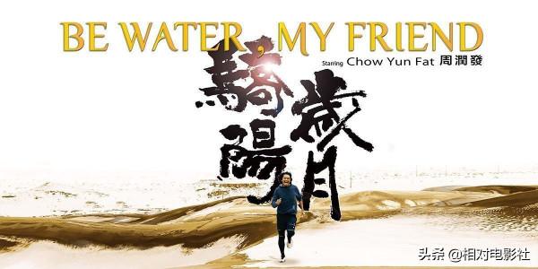 劉德華梁朝偉再合作,周潤發劉青雲強勢迴歸,2022年港片依舊精彩 劉德華梁朝偉再合作,周潤發劉青雲強勢迴歸,2022年港片依舊精彩