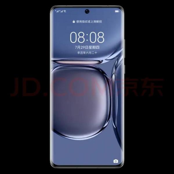 華為p50pro和蘋果13p價格差不多選哪一個看完你就知道了 華為p50pro和蘋果13p價格差不多選哪一個看完你就知道了