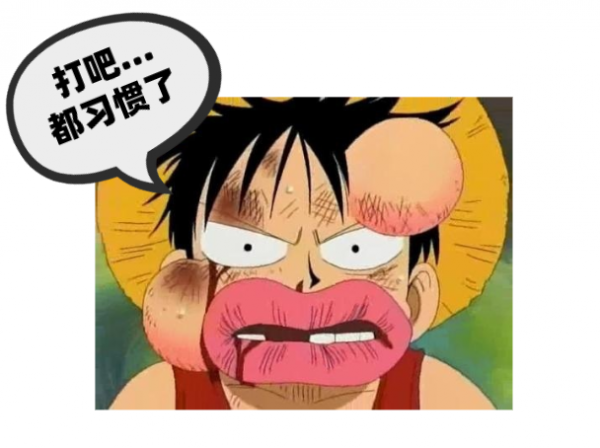 網飛版《海賊王》真人劇來了，定的這5位歐美系的主演很失敗？