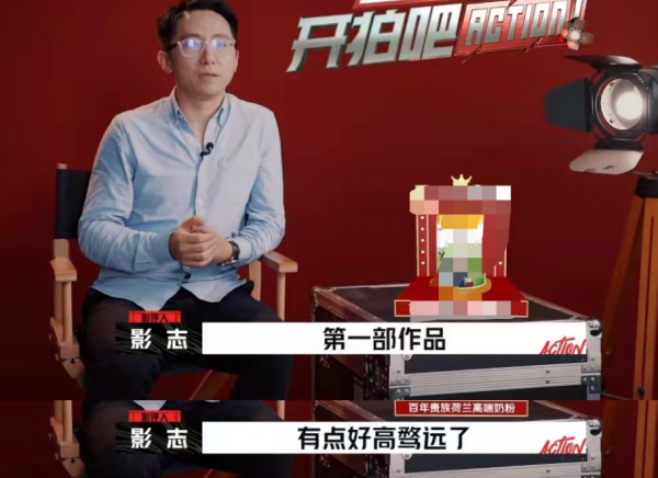 王珞丹首導電影被影評人打1分卻獲觀眾評分第一,陳思誠說出本質 王珞丹首導電影被影評人打1分卻獲觀眾評分第一,陳思誠說出本質