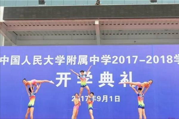 人大附中學霸和衡水中學學霸有什麼不同，他們各自有什麼學習竅門