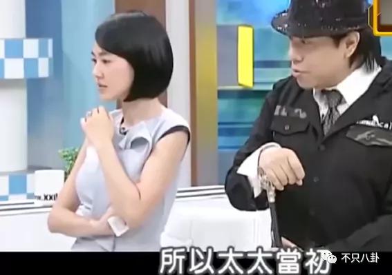 黃渤和女經紀人這個碰胳膊的動作，嚇壞大家了......