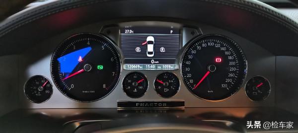 過去買不起，現在看不上，32萬買輛原價146萬的大眾輝騰太低調？