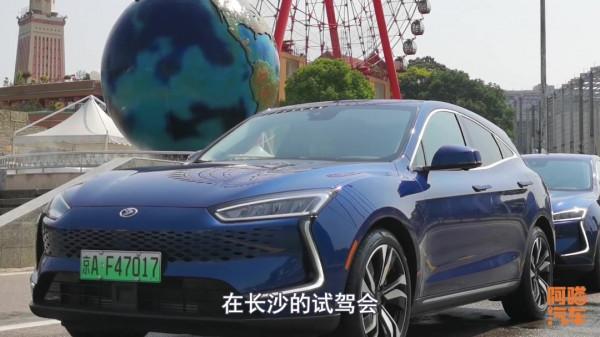 增程式電動車省油嗎？喵哥試駕賽力斯華為智選SF5，演示給你看