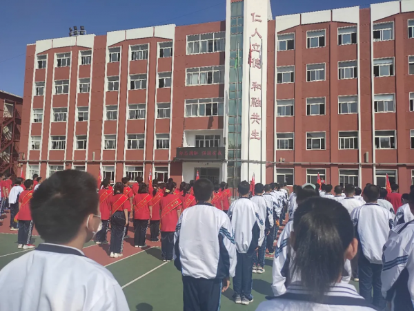 主題升旗|勿忘國恥,強國有我 主題升旗|勿忘國恥,強國有我