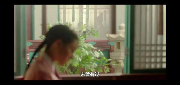 衣袖紅鑲邊大結局，祘愛德任，卻不懂女主