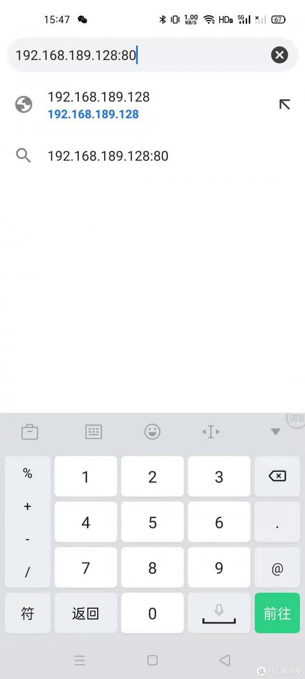 0成本舊手機改無線版機箱監控屏保姆級教程 0成本舊手機改無線版機箱監控屏保姆級教程