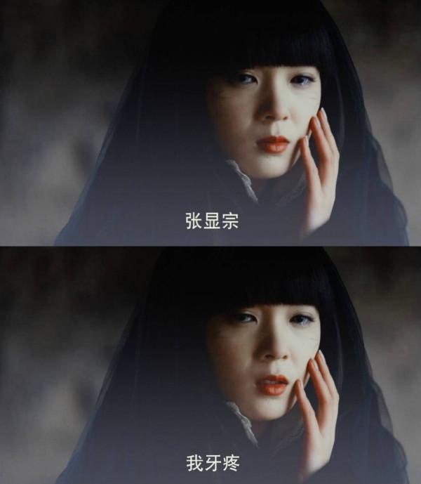 悲情戲不好演,演好了是“催淚神器”很圈粉,演不好就會變成笑話 悲情戲不好演,演好了是“催淚神器”很圈粉,演不好就會變成笑話