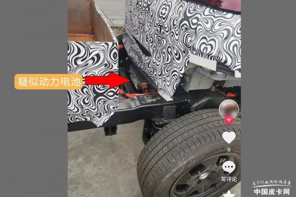 前後獨立懸架 比亞迪皮卡底盤細節曝光