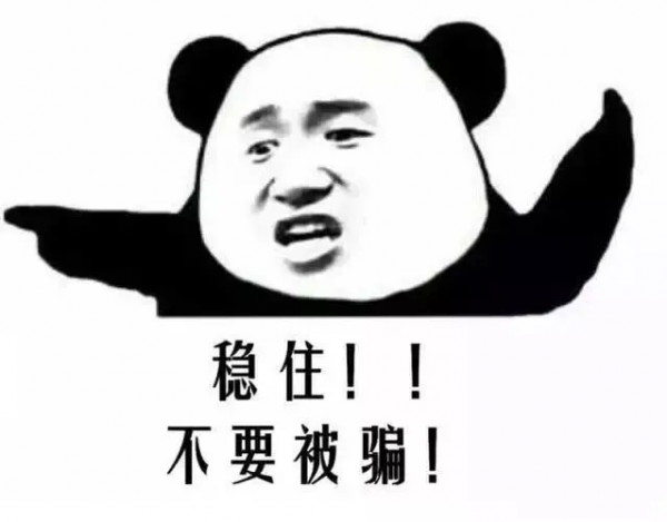 0蔗糖就是無糖？看哪些大忽悠上了2021科學闢謠榜