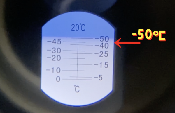 價格相差10倍的防凍玻璃水,區別在哪?師兄實測給你看 價格相差10倍的防凍玻璃水,區別在哪?師兄實測給你看