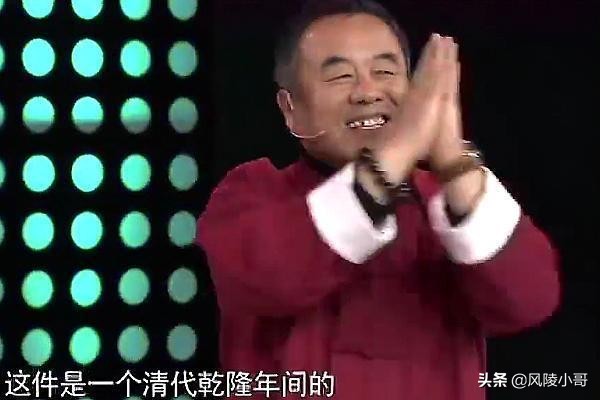 非典期間古玩市場很冷清，大叔趁機想撿漏鑑寶，專家：這也敢去？