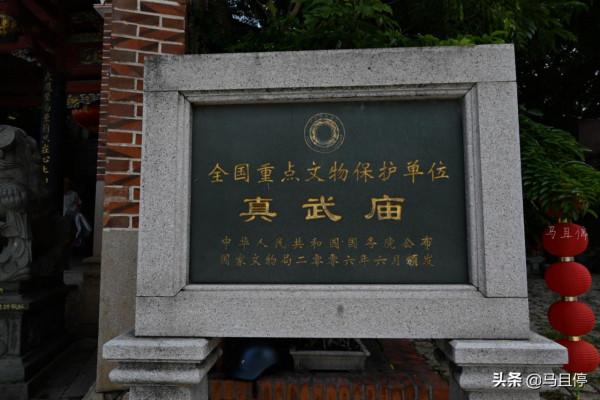 福建泉州有座特別的小廟,遊客不多卻是世界遺產,宋代石獅子很古樸 福建泉州有座特別的小廟,遊客不多卻是世界遺產,宋代石獅子很古樸