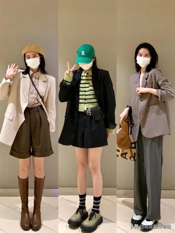 早秋穿搭|慵懶韓系 早秋穿搭|慵懶韓系