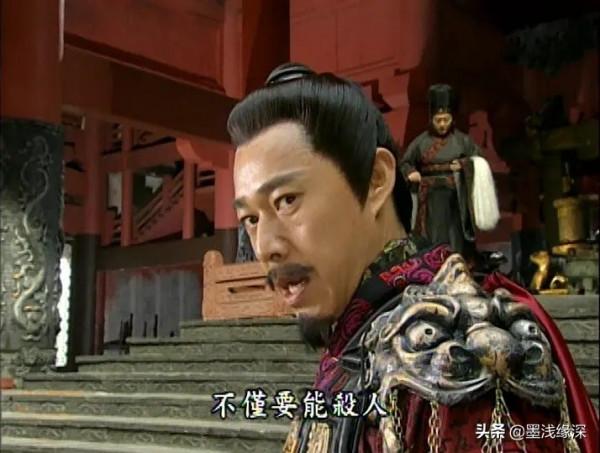 冷門好劇《天劍群俠》,男主專心搞事業,絕不賣慘洗白,一黑到底 冷門好劇《天劍群俠》,男主專心搞事業,絕不賣慘洗白,一黑到底