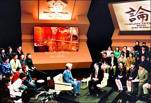 日本民眾問:中國想讓日本道歉到什麼時候?朱鎔基的回答讓人欽佩 日本民眾問:中國想讓日本道歉到什麼時候?朱鎔基的回答讓人欽佩