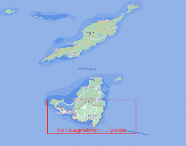 盤點荷蘭海外屬地