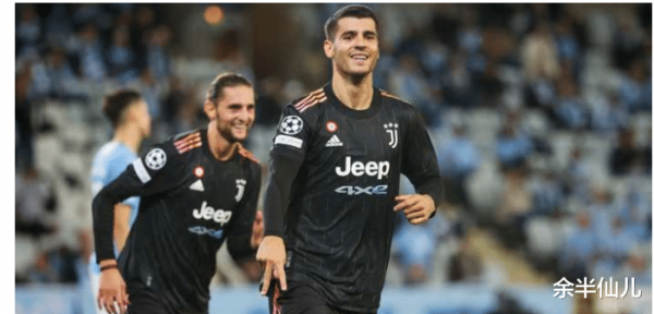 最全面的歐冠實力排行:巴黎馬競下跌、尤文曼聯互換 最全面的歐冠實力排行:巴黎馬競下跌、尤文曼聯互換