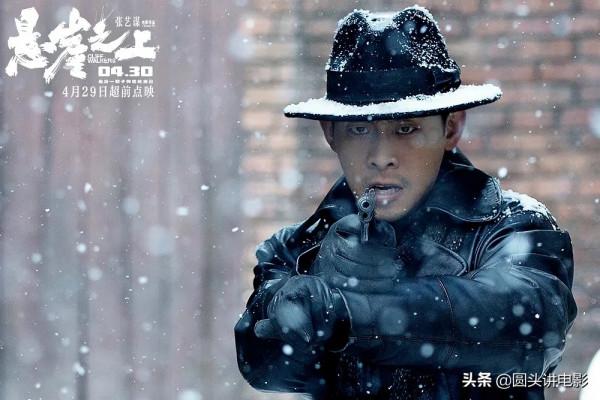 2021年值得看的五部電影，《峰爆》擠進前三，你看過哪一部？