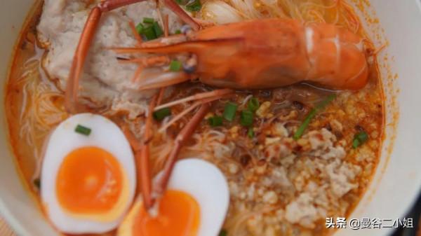 我有個朋友，因為愛上這碗泡麵，在泰國買房定居了