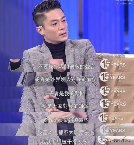 霍建華：婚後“神隱”，怪不到林心如頭上，他的“苦衷”幾人知？