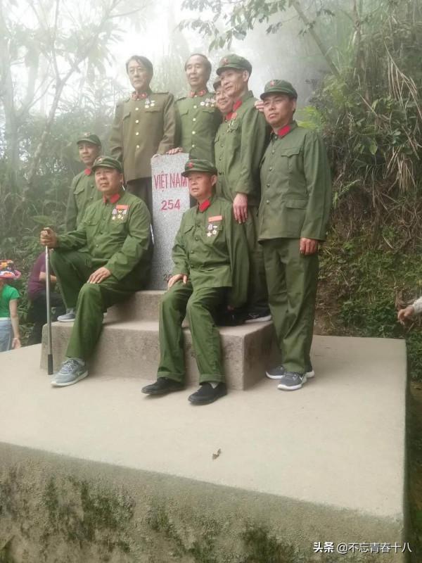 戰友群歌，獻給退伍軍人