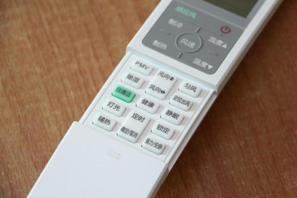 “空調開除溼,舒適又省電”,這個謠言太古老,省電還是要這樣做 “空調開除溼,舒適又省電”,這個謠言太古老,省電還是要這樣做