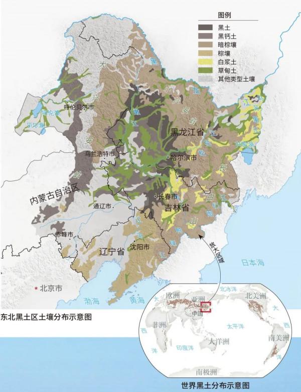 中國的糧食基地是怎樣煉成的? 中國的糧食基地是怎樣煉成的?